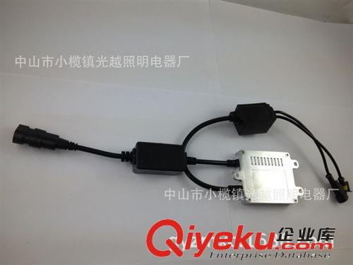 海藍(lán)星款解碼安定器12V35W{wn}解碼