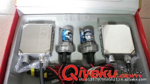 廠家直銷快起動名都款12V75W高品質(zhì)氙氣燈5折優(yōu)惠