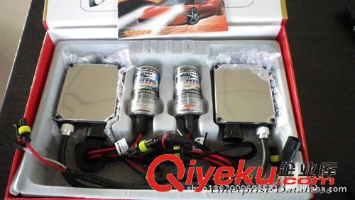 廠家直銷快起動(dòng)名都款12V75W高品質(zhì)氙氣燈5折優(yōu)惠原始圖片2