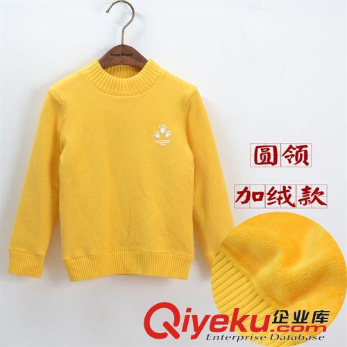廠家直銷快活龍 【中童高領(lǐng)】打底衫/毛衣110CM-140CM