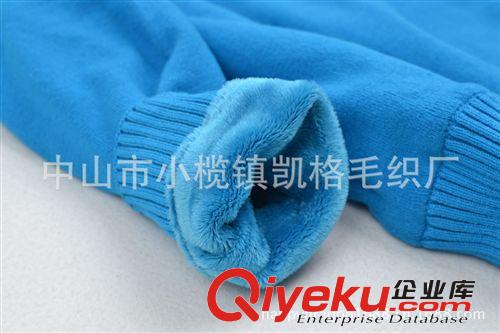 廠家直銷快活龍純色【中童加絨高領】打底衫/毛衣110CM-140CM