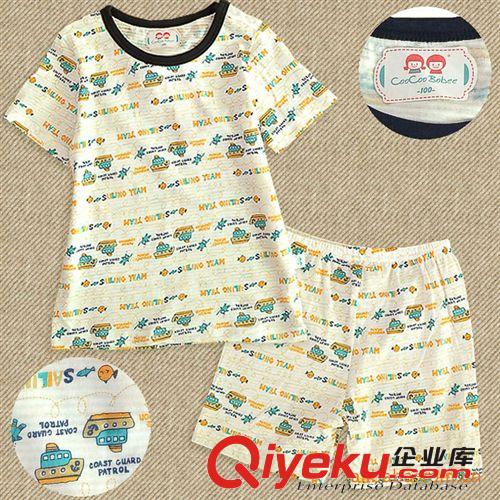 快活龍酷酷波比{zx1}夏裝男童家居服/睡衣B2011B010(90-130)