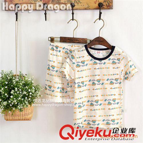 快活龍酷酷波比{zx1}夏裝男童家居服/睡衣B2011B010(90-130)