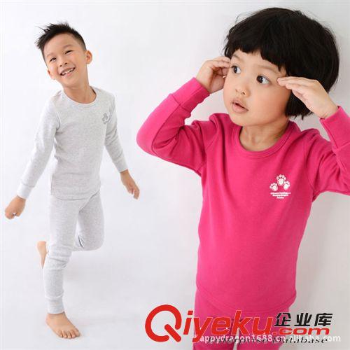 秋冬新款快活龍兒童家居服中大童純色家居服套裝628系列