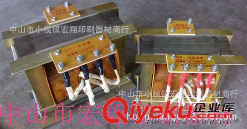 支持在線訂單UV木箱紫外線uv變壓器uv電容專用直銷vu專用電容汞燈