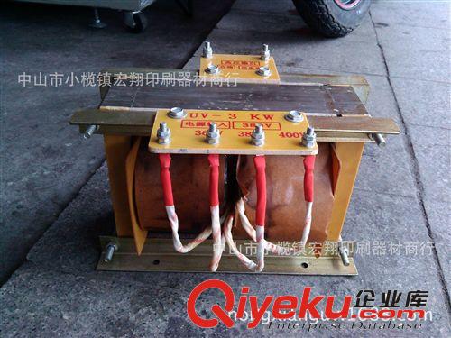 zyjlHXUV變壓器宏翔uv變壓器供應中山變壓器木箱應供hx銷售