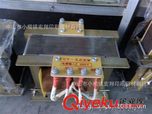 強力推薦木箱uv變壓器uv燈管供應廠家貨源vu專用電容uv電容量大原始圖片2