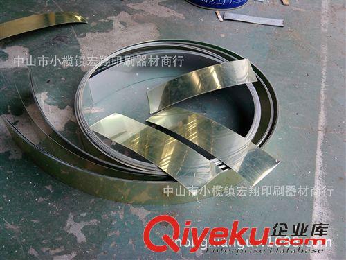 生產uv燈反光罩行業{dy}銷售企業供應uv燈代理銷售企業采集原始圖片3