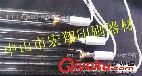 生產uv燈反光罩行業{dy}銷售企業供應uv燈代理銷售企業采集
