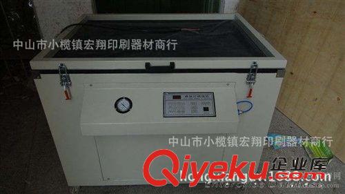 zyjl放心下單鎮(zhèn)流器中山曬版機觸發(fā)器質(zhì)保2kw一年質(zhì)保