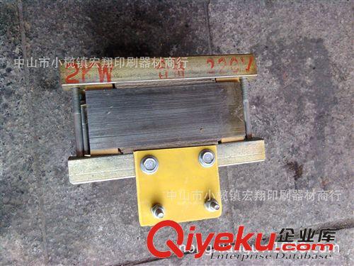zyjl放心下單鎮(zhèn)流器中山曬版機觸發(fā)器質(zhì)保2kw一年質(zhì)保原始圖片2