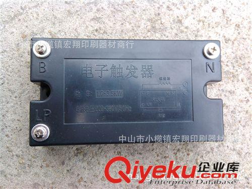 供應：大功率電子觸發器，曬版機觸發器原始圖片2