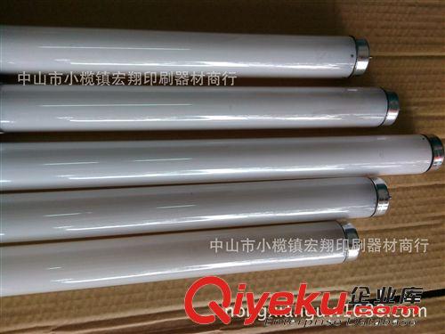 長期生產30W曬版燈40W光源紫外木箱40w全網全全30w淘寶紫外線網廠