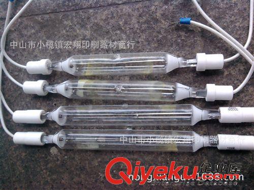 支持在線訂單紫外線中山30W曬版燈供應燈光廠家供應冷光源原始圖片2