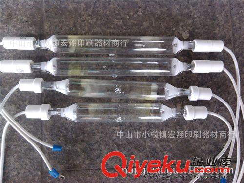 木箱冷光源40曬版燈出口供應特等燈供40專業供應中山40w代銷