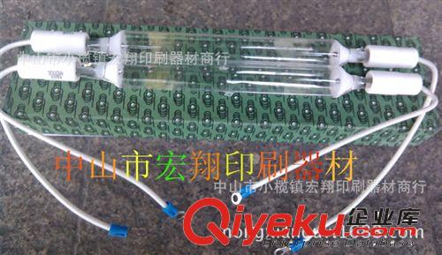 供應：曬版機曬版燈，碘鎵燈原始圖片2