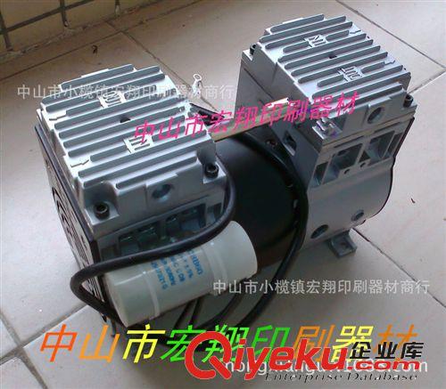tj曬版機真空泵供應中國中國產直銷供應商