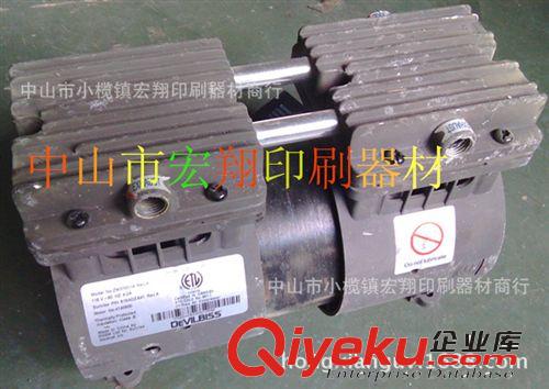一件起批特等曬版機(jī)2L進(jìn)口無(wú)油真空泵曬版機(jī)真空泵批發(fā)原始圖片3