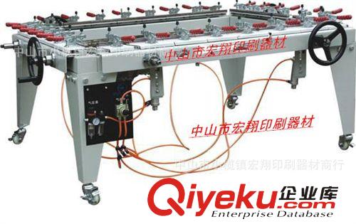 供應手動拉網機、拉網機、繃網機、機械式拉網機 1.2*1.5拉網機