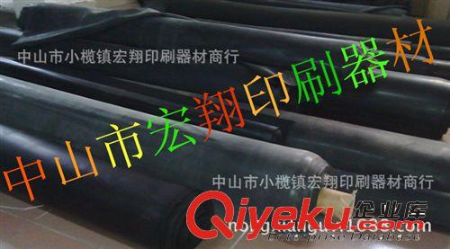 重信譽重品質(zhì)布紋橡皮布用強耐用一級貨源耐用強勁