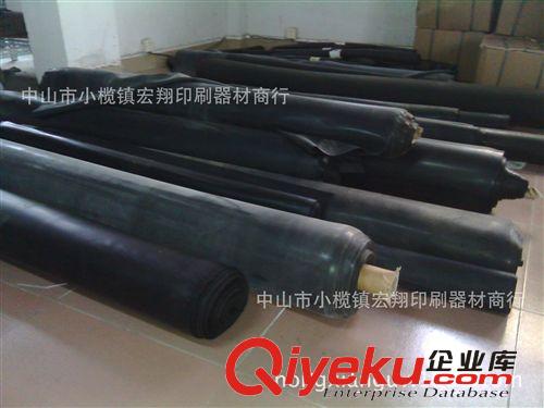拋售布紋進口進口國產橡皮布曬版曬版機供應