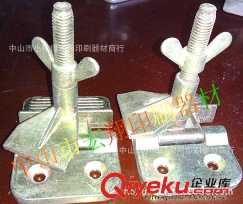 原廠直銷含量99%中山紙箱絲印HX蝴蝶夾子銷售供應(yīng)可供選擇可選hx