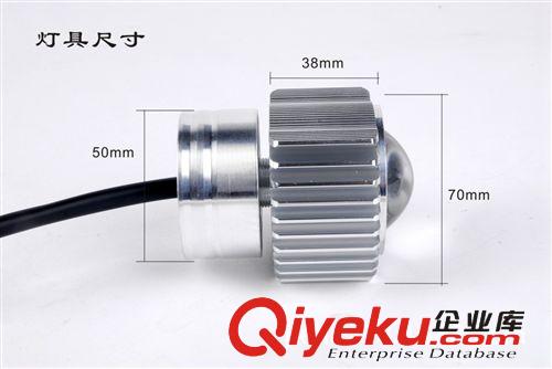 2014新款激光炮電動(dòng)車摩托車汽車改裝燈LED大燈汽車改裝電動(dòng)車燈
