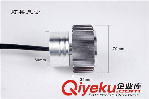 批發(fā)直銷2014新款電動車燈摩托車LED燈車前大燈9W內(nèi)置常亮前大燈原始圖片3