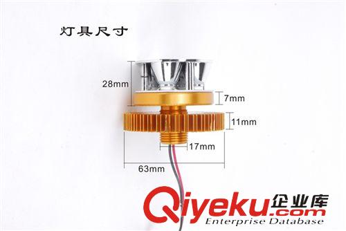 優惠促銷12V-80V電動車燈摩托車燈LED燈泡原始圖片2