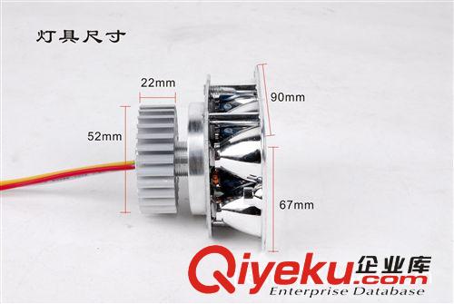 批發(fā)電動(dòng)車燈摩托車led大燈超亮射燈流氓燈12vled燈泡LED燈泡內(nèi)置原始圖片3