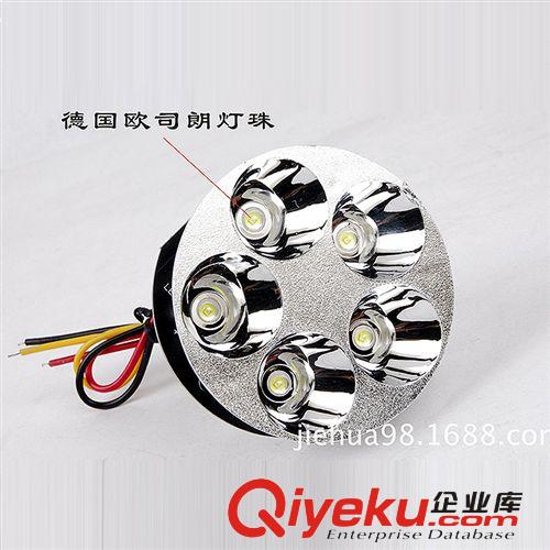廠家直銷電動(dòng)車燈摩托車led內(nèi)置射燈超亮燈炮改裝件摩托車led大燈