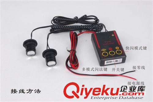 廠家直銷(xiāo)一拖二爆閃燈原始圖片3