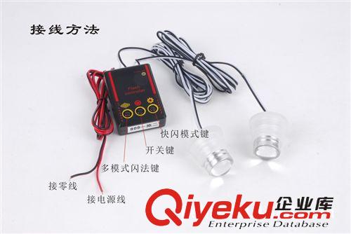 廠(chǎng)家直銷(xiāo)爆閃燈警示燈原始圖片3
