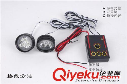 廠家優惠促銷高高輔助燈,爆閃燈原始圖片3