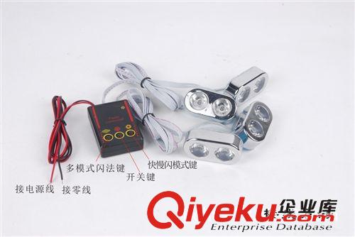 供應(yīng)高亮爆閃燈一拖四裝飾燈原始圖片3