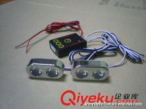 2014{zx1}款電動(dòng)車(chē)燈摩托車(chē)LED燈12V-80V遠(yuǎn)近加爆閃內(nèi)置燈