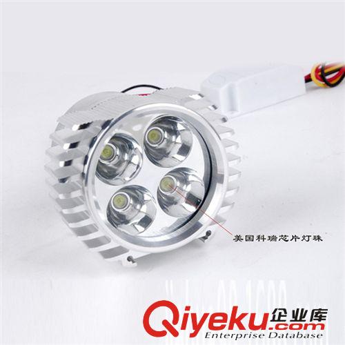 優(yōu)惠直銷12V-85V電動(dòng)車燈