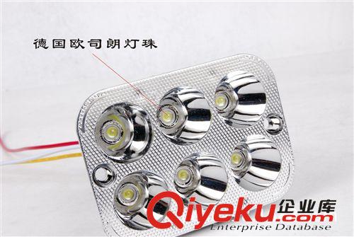 廠家直銷12V-80V摩托車電動車大燈