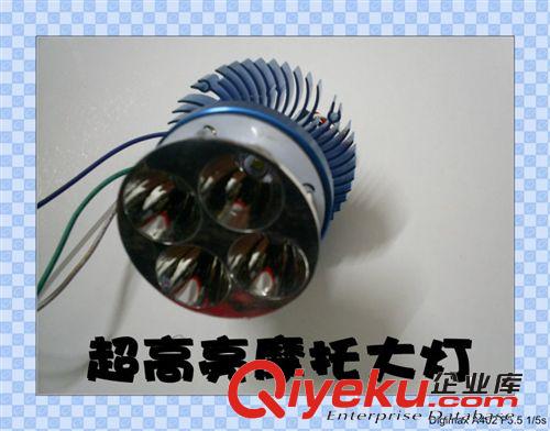 供應(yīng)摩托大燈，LED大功率車燈.