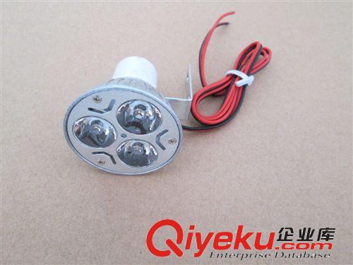 廠價(jià)直銷電動(dòng)車燈