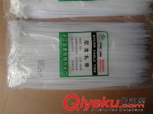 金星尼龍扎帶廠家5*300尼龍扎帶 杭州市場優(yōu)質(zhì)扎帶批發(fā) 尼龍扎帶原始圖片2