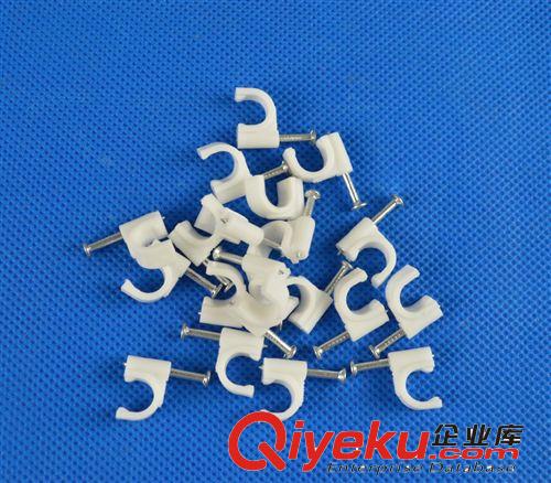 金星廠家 大量供應(yīng) 電線線卡 7mm  塑料線卡 鋼釘線卡 線卡原始圖片3