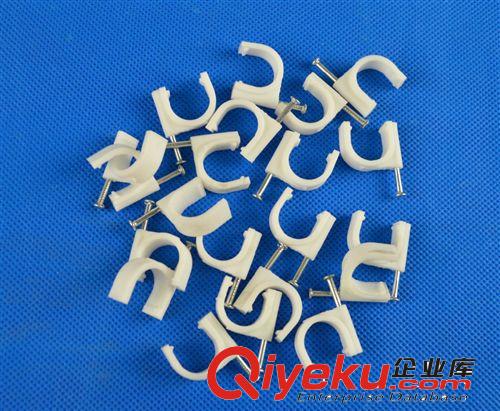 原廠專業(yè)直銷 塑料線卡 鋼釘線卡 14mm  固定電線  電線線卡原始圖片3