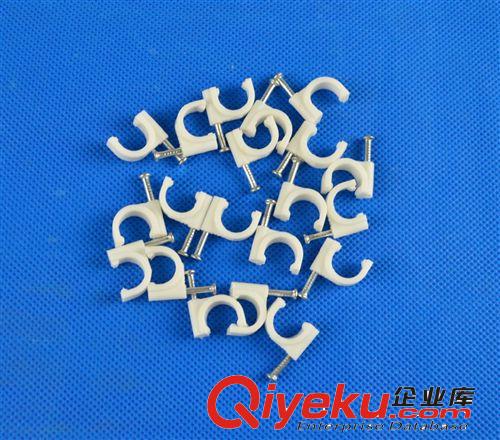 金星電器專業(yè)銷售塑料線卡 鋼釘線卡 10mm  固定電線  電線線卡原始圖片3