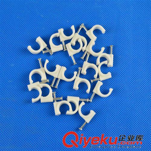 原廠(chǎng)大量供應(yīng) 塑料線(xiàn)卡 鋼釘線(xiàn)卡 12mm  固定電線(xiàn)  電線(xiàn)線(xiàn)卡