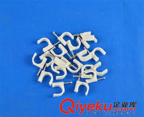 原廠(chǎng)大量供應(yīng) 塑料線(xiàn)卡 鋼釘線(xiàn)卡 12mm  固定電線(xiàn)  電線(xiàn)線(xiàn)卡原始圖片3