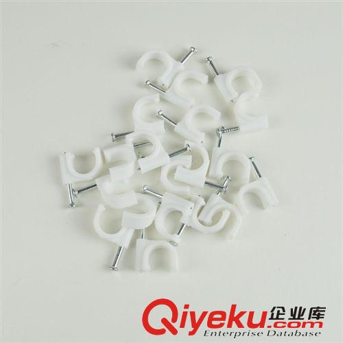 原廠專業(yè)直銷 品牌保證 金星廠家供應(yīng)鋼釘線卡 5mm  電線線卡