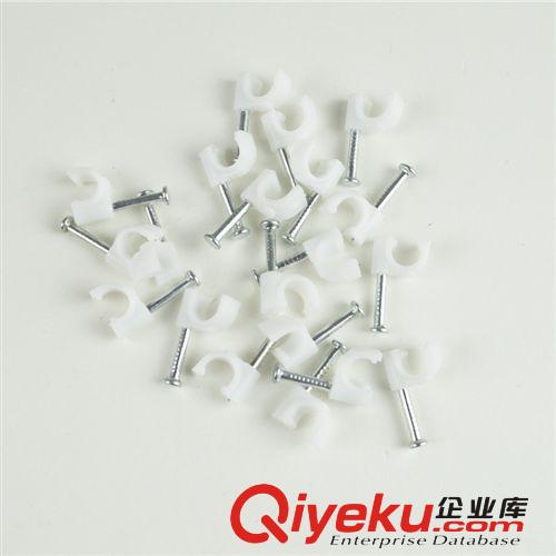 直銷電線線卡 塑料線卡 鋼釘線卡 8mm  固定電線 線卡