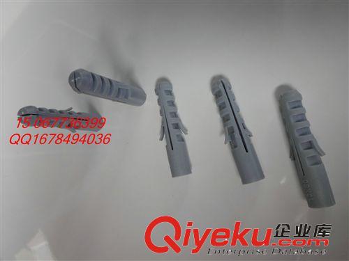 膨脹管批發(fā)壁虎供應固定座廠家供應各種脹賽原始圖片3
