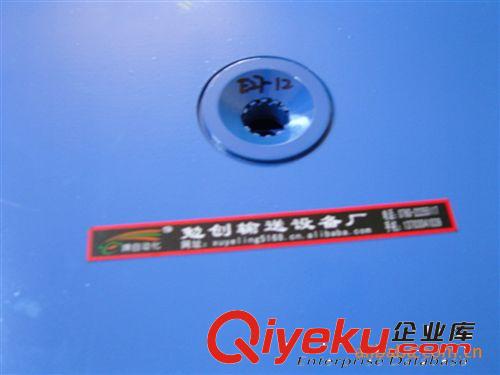 自動燈頭機 燈頭打點機 E27燈頭機 E14燈頭機 氣動鎖燈頭機